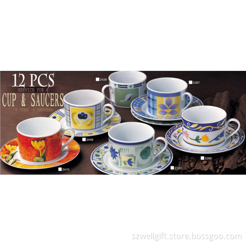 220cc Porcelain Cup and Saucer Coffee Set